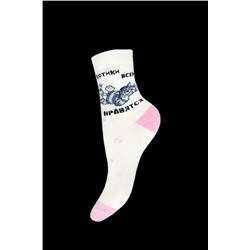 Классические БРЕСТСКИЕ НОСКИ ДЕТСКИЕ 3052 СМФ "Простоквашино"