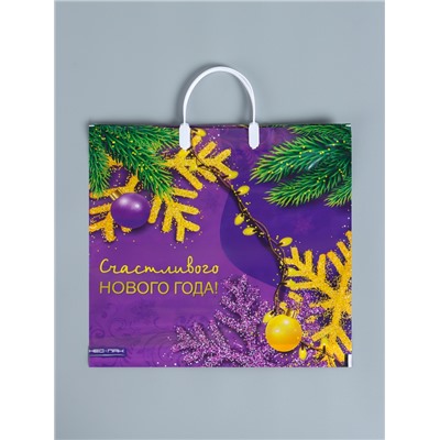 Пакет подарочный «Новогодняя фантазия», полиэтиленовый с пластиковой ручкой, 37×35 см