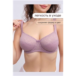 Бюстгальтер 2805 OIRO Molly НАТАЛИ, 1224926