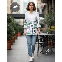 Рубашка 2059929-4