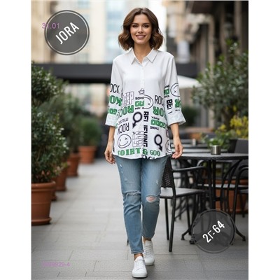 Рубашка 2059929-4