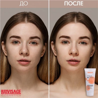 Основа под макияж Matt & sebum control матирующая тон бежево-персиковый