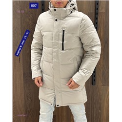 Куртка зима 1834784-2