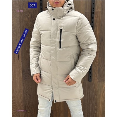 Куртка зима 1834784-2