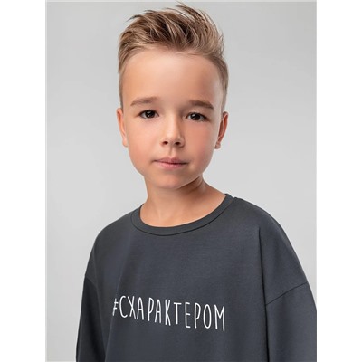 Bodo Футболка 36-58MU