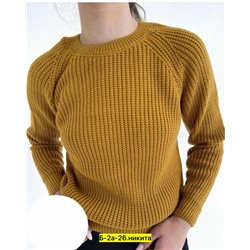 Свитер #23039093