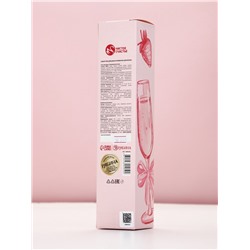 Подарочный набор GRL PWR, гель для душа шампанское 250 мл и бомбочка для ванны, Чистое счастье