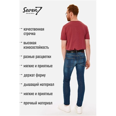 Джинсы SEVEN7ORIGINAL, 1092993