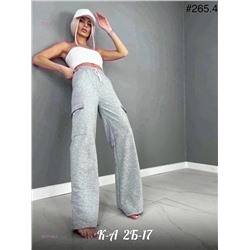 Брюки 1977118-2