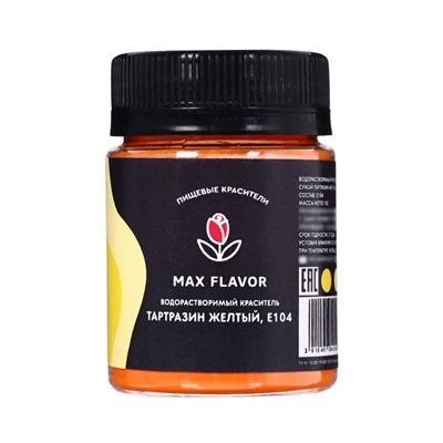 Краситель сухой, водорастворимых, подарочный набор