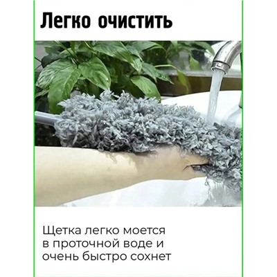 Артикул #23000435