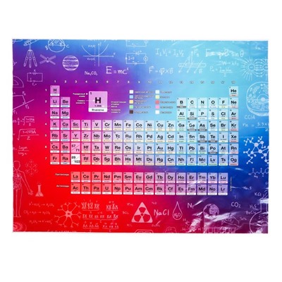 Набор для опытов «Светящиеся опыты», 8 опытов