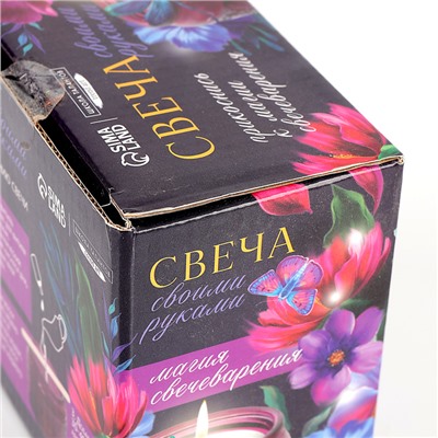 Набор для создания свечи «Jasmine»