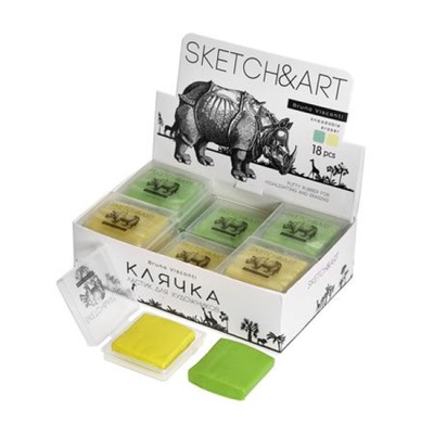Ластик-клячка "SKETCH ART" ЖЕЛТЫЙ/ЗЕЛЕНЫЙ в пластиковой коробочке 50х15 мм 42-0054 Bruno Visconti