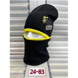 Комплект 1734397-1