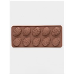Форма для шоколада Доляна «Пасха», силикон, 23×10×1.5 см, 10 ячеек (4.2×3 см), коричневая