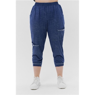 Брюки 9139 (Синий)