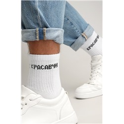 Мужские носки Happyfox