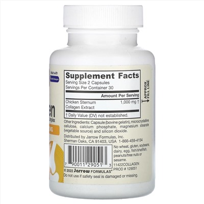 Jarrow Formulas, Комплекс коллагенов типа II, 60 капсул