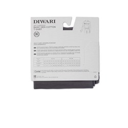 Фуфайка мужская DIWARI Фуфайка BASIC MEN MF 2024