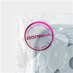 Форма для шоколада Доляна «Новый год», силикон, 18.5×12.8×0.5 см, 8 ячеек, серая