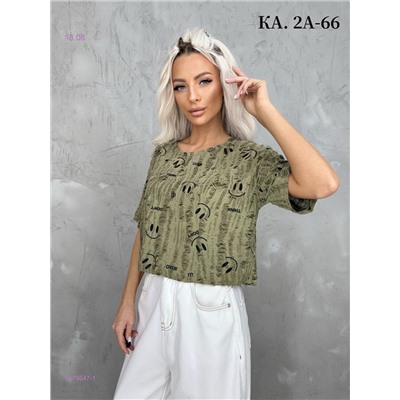 Футболка 1979547-1