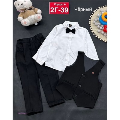 Костюм 1846364-2