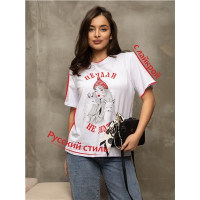 Футболка мод.2157