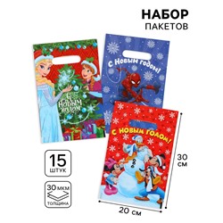 Набор пакетов полиэтиленовых 15 шт., «Новый год», 20×30 см