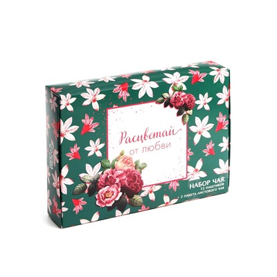 Чай подарочный «Расцветай от любви», весовой чай 40 г (2 шт. × 20 г)., чай в пакетиках 21.6 (12 шт. × 1.8 г).