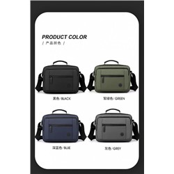 H1252-4 черн Сумка мужская (26х20х11)