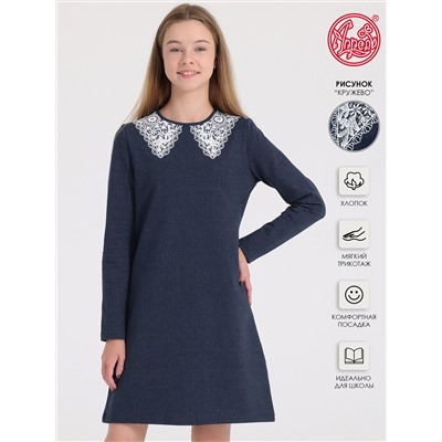 Апрель Платье 1ДПД4382258н