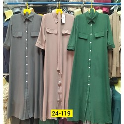 Платье #23127664