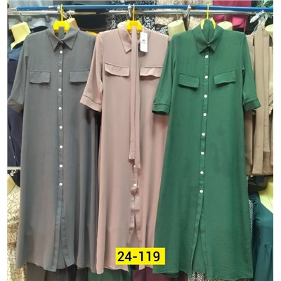 Платье #23127664