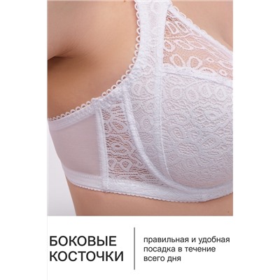 Бюстгальтер 2808 OLIVIA НАТАЛИ, 1199666