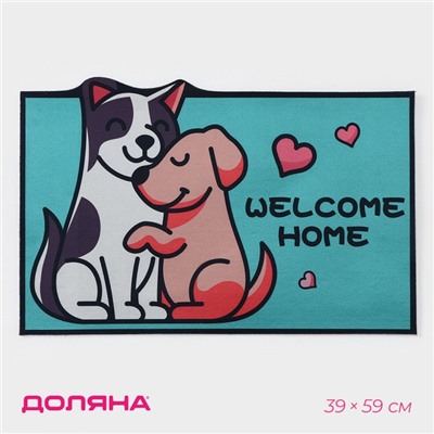 Коврик придверный Доляна «Любимцы», влаговпитывающий, без окантовки, 39×59 см