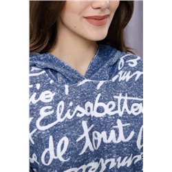 Натали Костюм 8402