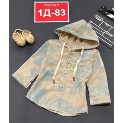 Рубашка #22212288