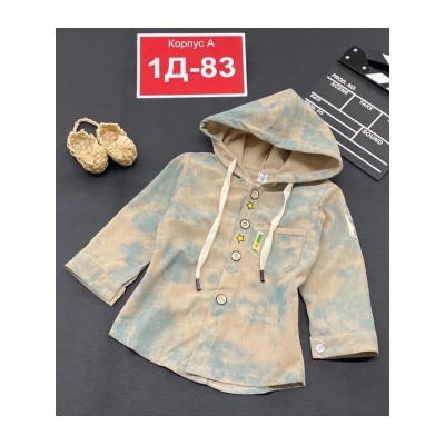 Рубашка #22212288