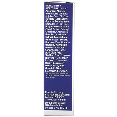Weleda, For Men, After Shave Lotion, 3.4 fl oz (100 ml)
