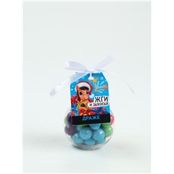 Драже новогоднее в круглой банке с шильдом «Жги», 38 г