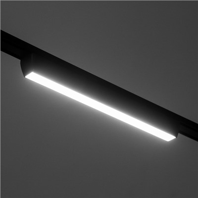Светильник трековый BayerLux SLIM «Линия-33», LED, 18 Вт, 3000K-6000К, 48 В, CRI90, 3.2×3.8×33.8 см, чёрный