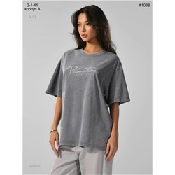 Футболка 2050097-4