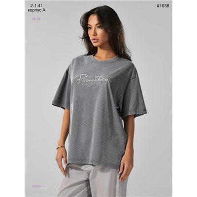 Футболка 2050097-4