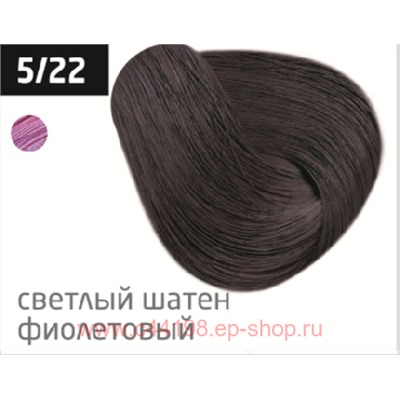 OLLIN PERFORMANCE  5/22 светлый шатен фиолетовый 60мл Перманентная крем-краска для волос