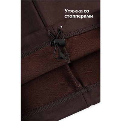 Женские брюки - трансформеры из футера Happyfox