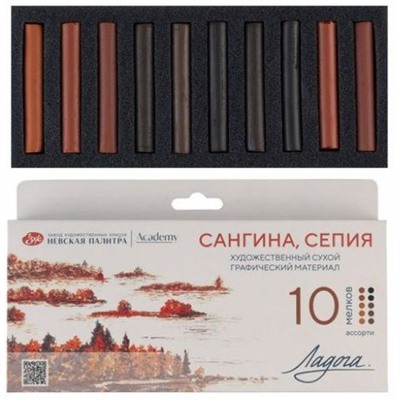 Сангина и сепия 10 мелков Ладога, ассорти 2721422313 Невская палитра