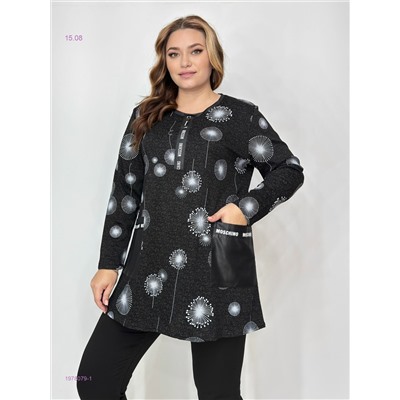 Кофта 1978079-1