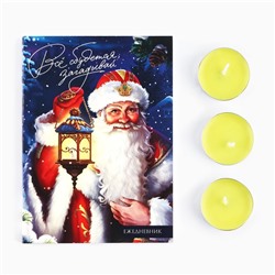 Подарочный набор новогодний, ежедневник и чайные свечи «Всё сбудется загадывай»