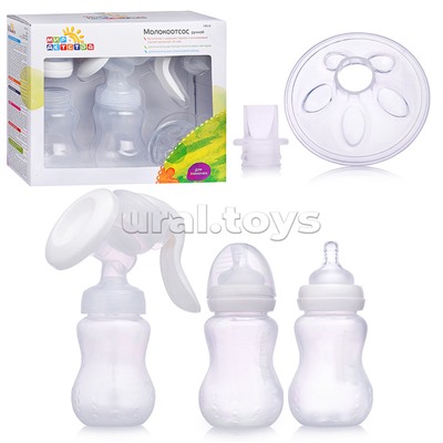 Молокоотсос ручной 4в1 с бутылочкой, запасными массажной накладкой и силиконовым клапаном, белый